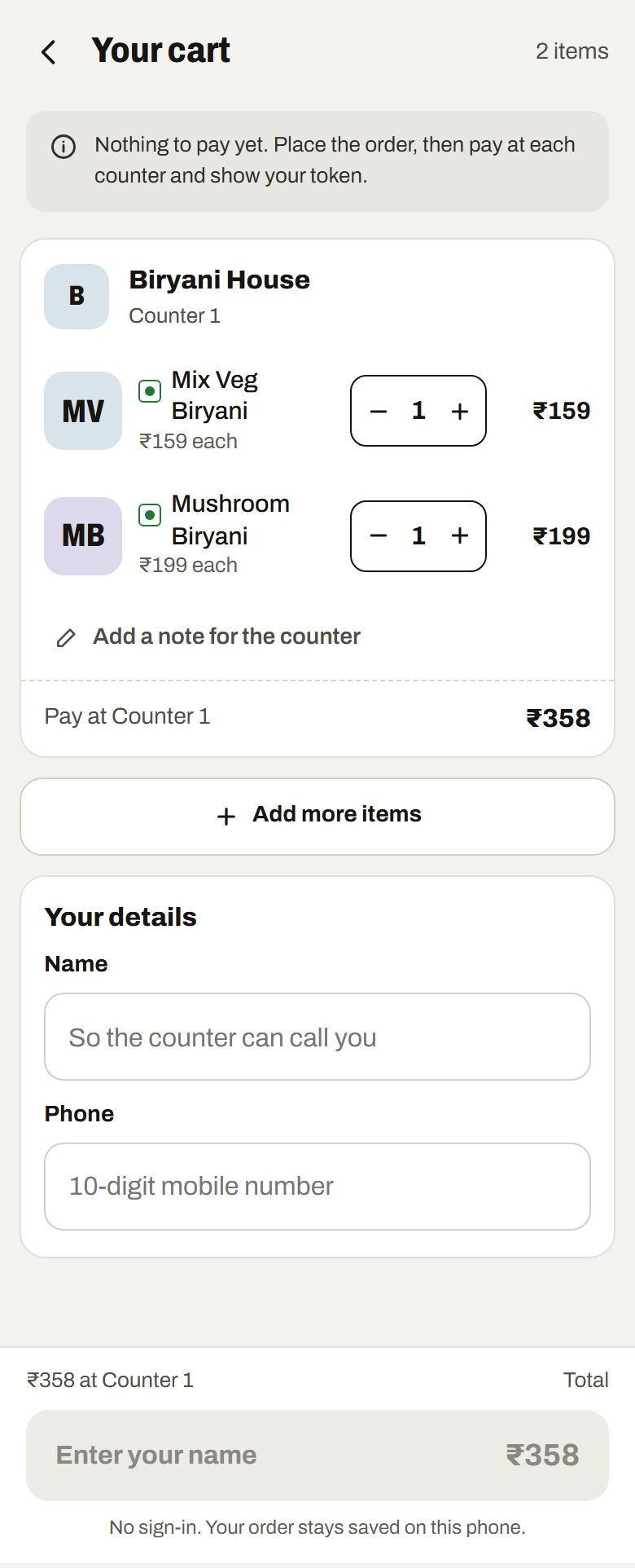 Diner cart before placing the order